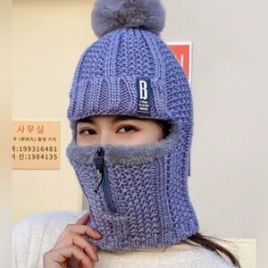 💜 Cozy Winter Hat Balaclava Set – Purple Acrylic w/ Plush Lining 💜